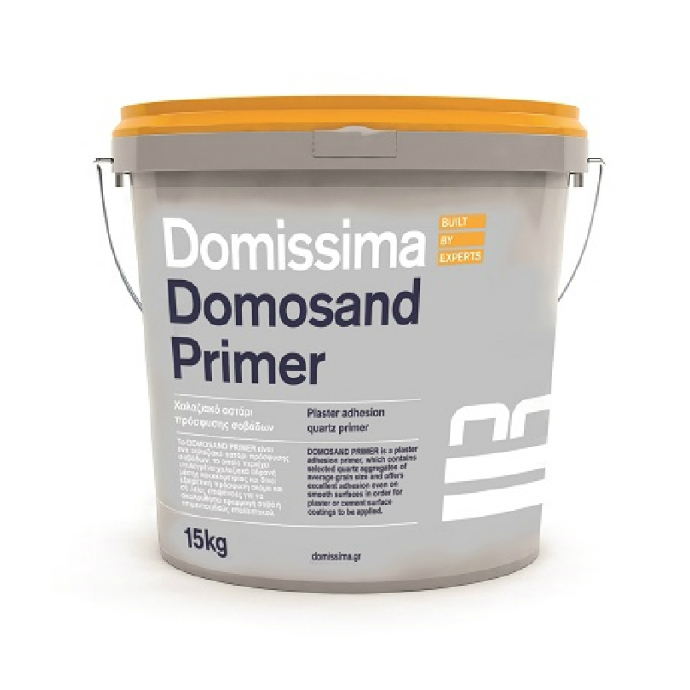 Special Primers